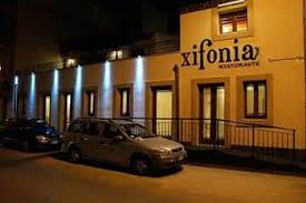 Ingresso lato mare dell'hotel  col ristorante Xifonia accessibile anche dal patio interno.