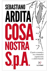 La copertina
