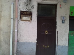 Casa Museo dei ricordi.